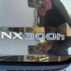 lexus nx 2014 134 image 63