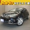 nissan murano 2013 -NISSAN--Murano CBA-TZ51--TZ51-022085---NISSAN--Murano CBA-TZ51--TZ51-022085- image 1