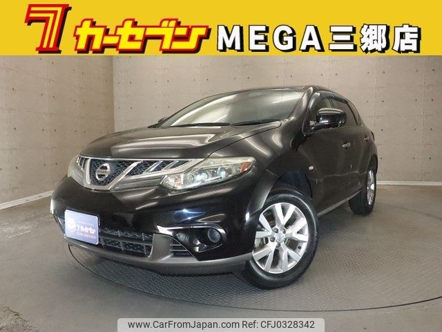 nissan murano 2013 -NISSAN--Murano CBA-TZ51--TZ51-022085---NISSAN--Murano CBA-TZ51--TZ51-022085- image 1