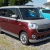 daihatsu move-canbus 2020 -DAIHATSU--Move Canbus 5BA-LA810S--LA810S-0046559---DAIHATSU--Move Canbus 5BA-LA810S--LA810S-0046559- image 1