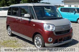 daihatsu move-canbus 2020 -DAIHATSU--Move Canbus 5BA-LA810S--LA810S-0046559---DAIHATSU--Move Canbus 5BA-LA810S--LA810S-0046559-