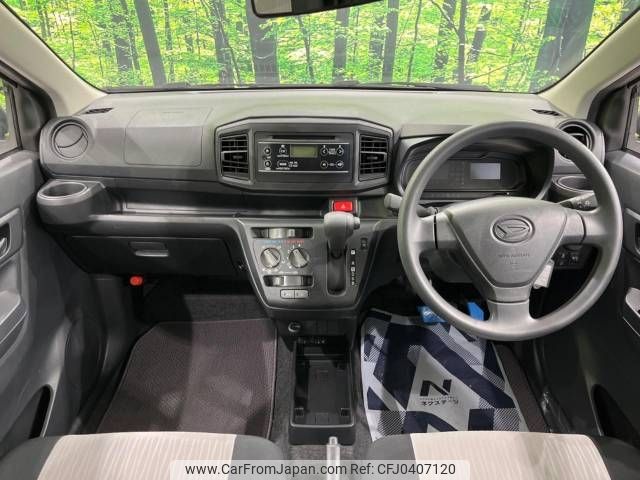 daihatsu mira-e-s 2018 -DAIHATSU--Mira e:s DBA-LA350S--LA350S-0077696---DAIHATSU--Mira e:s DBA-LA350S--LA350S-0077696- image 2