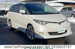 toyota estima 2006 -TOYOTA--Estima DBA-ACR50W--ACR50-7020966---TOYOTA--Estima DBA-ACR50W--ACR50-7020966-