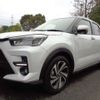 toyota raize 2023 CFJ1837059 image 1