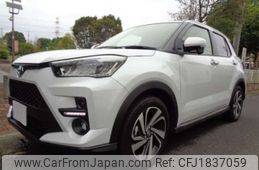 toyota raize 2023 CFJ1837059
