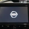 nissan serena 2019 -NISSAN--Serena DAA-HFC27--HFC27-058242---NISSAN--Serena DAA-HFC27--HFC27-058242- image 3