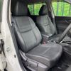 nissan x-trail 2017 -NISSAN--X-Trail DBA-T32--T32-017479---NISSAN--X-Trail DBA-T32--T32-017479- image 8