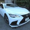 lexus ls 2020 -LEXUS 【姫路 301ﾒ8117】--Lexus LS VXFA50--6006002---LEXUS 【姫路 301ﾒ8117】--Lexus LS VXFA50--6006002- image 5