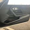 bmw 2-series 2022 -BMW--BMW 2 Series 3BA-52CM30--WBA52CM0208C60722---BMW--BMW 2 Series 3BA-52CM30--WBA52CM0208C60722- image 25