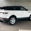 land-rover range-rover-evoque 2016 CFJ1702618 image 20