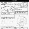 daihatsu hijet-van 2017 -DAIHATSU--Hijet Van S321V-0335858---DAIHATSU--Hijet Van S321V-0335858- image 3