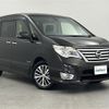 nissan serena 2014 -NISSAN--Serena DAA-HFC26--HFC26-213082---NISSAN--Serena DAA-HFC26--HFC26-213082- image 1