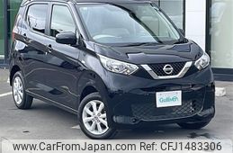 nissan dayz 2023 CFJ1483306