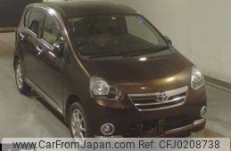 toyota pixis-epoch 2013 -TOYOTA 【未記入 】--Pixis Epoch LA300A--1015701---TOYOTA 【未記入 】--Pixis Epoch LA300A--1015701-