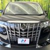 toyota alphard 2019 -TOYOTA--Alphard DBA-AGH30W--AGH30-0276416---TOYOTA--Alphard DBA-AGH30W--AGH30-0276416- image 15