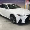 lexus is 2022 -LEXUS--Lexus IS 6AA-AVE35--AVE35-0003677---LEXUS--Lexus IS 6AA-AVE35--AVE35-0003677- image 5
