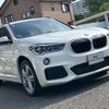 bmw x1 2016 -BMW--BMW X1 DBA-HS15--WBAHS120605F02045---BMW--BMW X1 DBA-HS15--WBAHS120605F02045- image 7