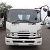isuzu forward 2015 GOO_NET_EXCHANGE_0402607A30250520W002 image 2