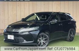 toyota harrier 2020 -TOYOTA--Harrier DBA-ZSU60W--ZSU60-0195493---TOYOTA--Harrier DBA-ZSU60W--ZSU60-0195493-