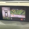 mazda cx-5 2018 CFJ1648421 image 5