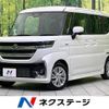 suzuki spacia 2023 -SUZUKI--Spacia 5AA-MK94S--MK94S-109099---SUZUKI--Spacia 5AA-MK94S--MK94S-109099- image 1