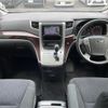 toyota alphard 2012 -TOYOTA--Alphard DBA-ANH20W--ANH20-8205573---TOYOTA--Alphard DBA-ANH20W--ANH20-8205573- image 17