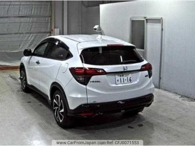 honda vezel 2021 quick_quick_DBA-RU1_1334417 image 2