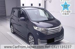 nissan dayz 2015 -NISSAN 【後日 】--DAYZ B21W-0019271---NISSAN 【後日 】--DAYZ B21W-0019271-