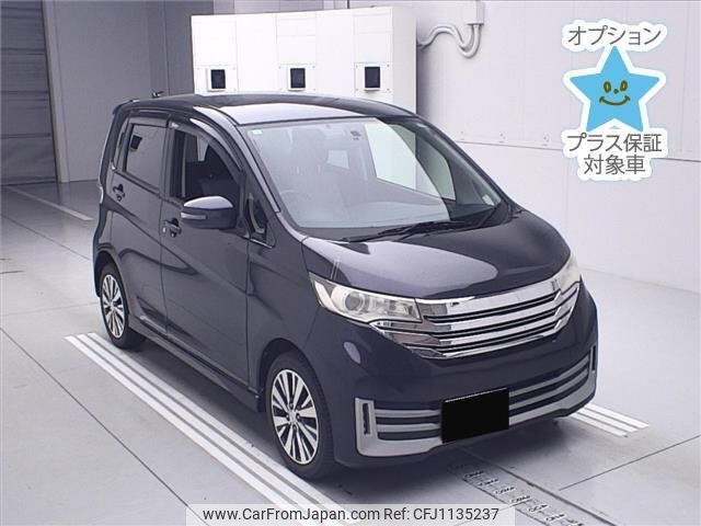 nissan dayz 2015 -NISSAN 【後日 】--DAYZ B21W-0019271---NISSAN 【後日 】--DAYZ B21W-0019271- image 1