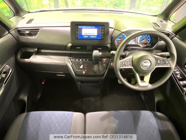 nissan roox 2021 quick_quick_B44A_B44A-0071161 image 2