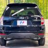 subaru forester 2010 -SUBARU--Forester DBA-SH5--SH5-053182---SUBARU--Forester DBA-SH5--SH5-053182- image 16