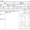 daihatsu tanto 2020 -DAIHATSU--Tanto 6BA-LA650S--LA650S-1035132---DAIHATSU--Tanto 6BA-LA650S--LA650S-1035132- image 3