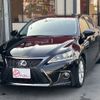 lexus ct 2012 -LEXUS--Lexus CT DAA-ZWA10--ZWA10-2089103---LEXUS--Lexus CT DAA-ZWA10--ZWA10-2089103- image 6