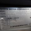 toyota townace-noah 1998 CFJ8937738 image 46