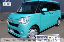 daihatsu move-canbus 2017 -DAIHATSU--Move Canbus DBA-LA800S--LA800S-0044103---DAIHATSU--Move Canbus DBA-LA800S--LA800S-0044103-