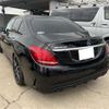 mercedes-benz amg 2017 -MERCEDES-BENZ 【名古屋 339ﾌ3678】--AMG 205064--WDD2050642F561484---MERCEDES-BENZ 【名古屋 339ﾌ3678】--AMG 205064--WDD2050642F561484- image 19