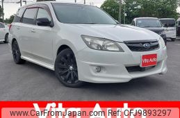 subaru exiga 2015 quick_quick_YAM_YAM-015720