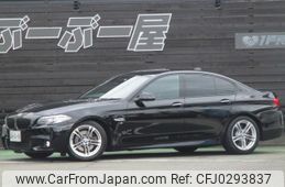 bmw 5-series 2014 quick_quick_DBA-XG20_WBA5A32050D334502