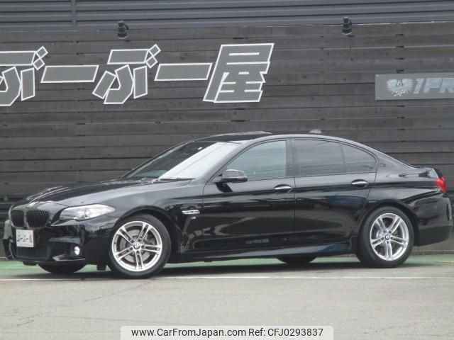 bmw 5-series 2014 quick_quick_DBA-XG20_WBA5A32050D334502 image 1