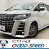 toyota alphard 2019 quick_quick_DAA-AYH30W_AYH30-0093856 image 1