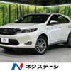 toyota harrier-hybrid 2014 CFJ1760691 image 1