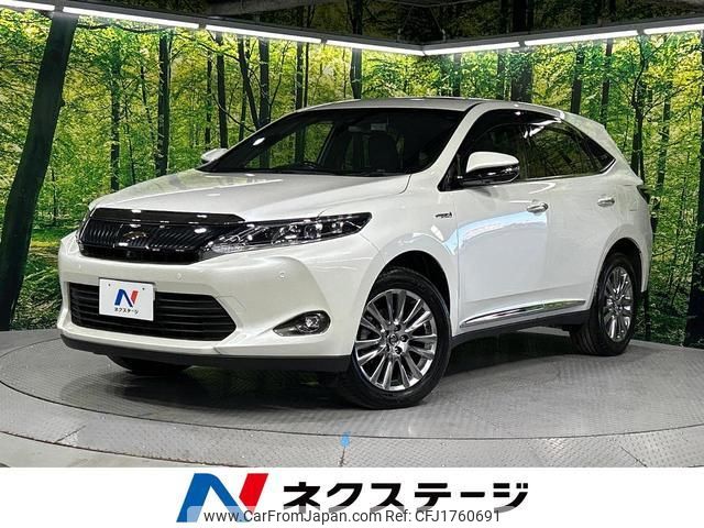 toyota harrier-hybrid 2014 CFJ1760691 image 1