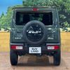 suzuki jimny 2023 -SUZUKI--Jimny 3BA-JB64W--JB64W-275345---SUZUKI--Jimny 3BA-JB64W--JB64W-275345- image 16