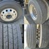 nissan diesel-ud-condor 2016 CFJ1825702 image 30
