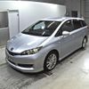 toyota wish 2012 -TOYOTA--Wish ZGE20G--ZGE20-0133651---TOYOTA--Wish ZGE20G--ZGE20-0133651- image 5