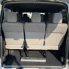 nissan caravan-coach 2019 -NISSAN--Caravan Coach CBA-KS2E26--KS2E26-102492---NISSAN--Caravan Coach CBA-KS2E26--KS2E26-102492- image 8