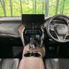 toyota harrier-hybrid 2020 CFJ1788550 image 2