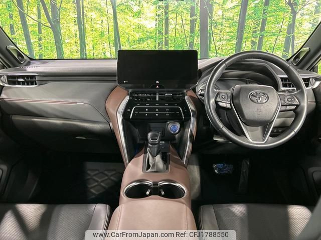 toyota harrier-hybrid 2020 CFJ1788550 image 2