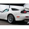 mazda rx-7 2000 quick_quick_FD3S_FD3S-505342 image 2