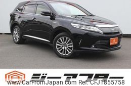toyota harrier 2017 CFJ1855758